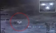 Declassified Drone Footage Shows Mysterious Orbs Over Persian Gulf in 2012