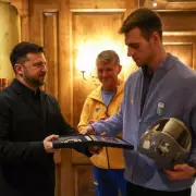 Disqualified Skeleton Star Receives £147k Donation After Olympic Protest