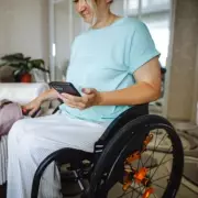 DWP Unveils £1.24bn Plan to Boost Disability Employment from 2026