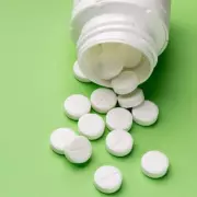 Eli Lilly's New Weight Loss Pill Shows Promise for Type 2 Diabetes Patients