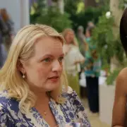 Elisabeth Moss Stars in Apple TV's 'Imperfect Women' Thriller Series