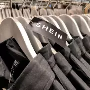 EU Launches Formal Investigation into Shein Over Illegal Products and Addictive Design