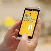 Four New Premium Bonds Savers Win £100,000 Each on First Eligible Draw