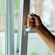 Home 'Burping' Trend: A Simple Ventilation Method for Healthier Living