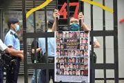 Hong Kong Court Dismisses Appeals of 12 Pro-Democracy Activists in Landmark Security Case