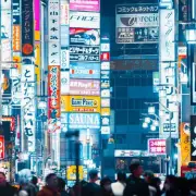 Inside Japan's Abandoned 'Love Hotel' with Spaceship Beds and Boxing Ring