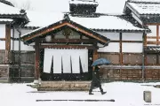 Japan's Winter Wonderland: Record Snowfalls Captured in Stunning Pictures