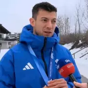 Matt Weston's Emotional Gold: The Moment Tears Flowed for Team GB's First 2026 Medal