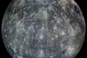 Mercury's February Show: A Planet of Extreme Secrets Revealed