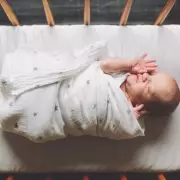 Mum Discovers Childminder Sending Fake Sleep Photos, Issues Urgent Warning