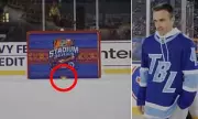 NHL Faces Backlash Over Stadium Series Charity Stunt Involving Cancer Survivor