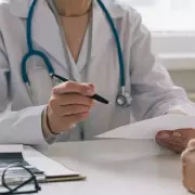 NHS GP Data Sharing Directive to Revolutionise Disease Research