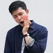 NHS Lists 5 Key Causes of Jaw Clicking When Chewing and When to Seek Medical Help