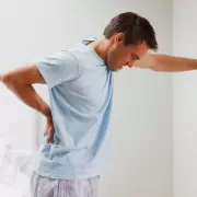 NHS Physiotherapist Reveals Simple Stretches to Alleviate Back Pain