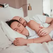 NHS Recommends 'Mind Games' to Combat Insomnia and Calm Racing Thoughts at Night