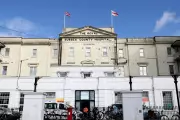 NHS Trust Review: 55 Baby Deaths May Have Been Prevented with Better Care