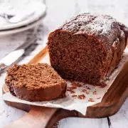 Nostalgic Malt Loaf Recipe Uses Surprising Breakfast Cereal Ingredient