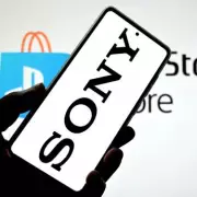 PlayStation Stars Replacement Leaked on PS Store, Sparking Fan Excitement