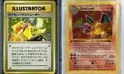 Pokémon at 30: How Trading Cards Became Million-Dollar Investments