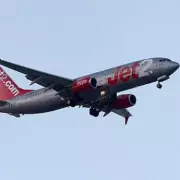 Police Swarm Glasgow Airport After Suspicious Package Alert