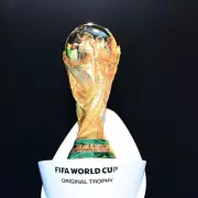 Portugal's World Cup Warm-Up in Mexico City Under Threat Over Safety Fears