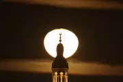 Ramadan 2026: How Moon Sighting Determines Start Date of Holy Month