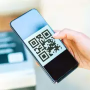 Royal Mail and BHF Launch QR Code Scheme to Teach Lifesaving CPR Skills