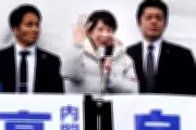 Sanae Takaichi Poised for Landslide Election Victory as Polls Predict LDP Surge