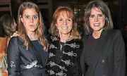 Sarah Ferguson Considers UAE Move as Western Pariah Status Grows