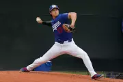 Shohei Ohtani Targets Cy Young Award in 2026 After Injury-Free Offseason