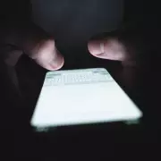 Teaching Assistant Jailed for Upskirting Teen After Sending Indecent Photo