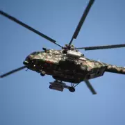 Tragedy in Peru: Military Helicopter Crash Claims 15 Lives, Including Seven Children