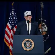 Trump Announces Death of Iran's Supreme Leader After US-Israeli Strikes