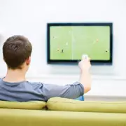 TV Licence Rules: When You Need to Pay £174.50 for Games and DVDs