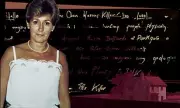 Unsolved Murder of Sunbathing Mother Haunts Family After 35 Years
