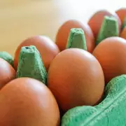 Urgent Egg Warning Issued Near Former Chemical Plant Over Cancer-Causing Chemical