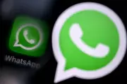 WhatsApp Introduces 'Group Message History' Feature for New Members