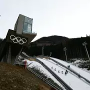 Winter Olympics 'Penis-Gate' Scandal: Ski Jumpers Face Manhood Measurement Claims