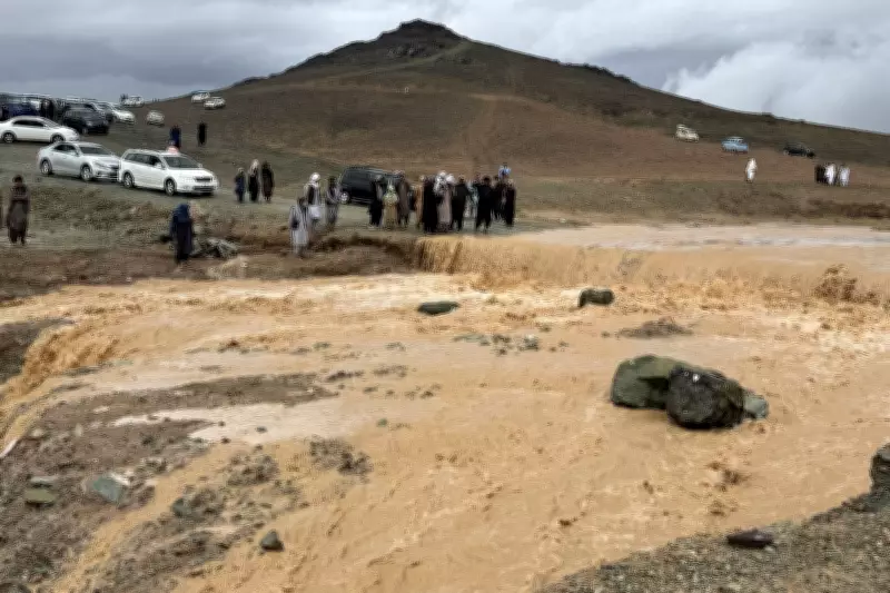 Afghanistan Floods and Landslides Claim 22 Lives Amid Heavy Rains