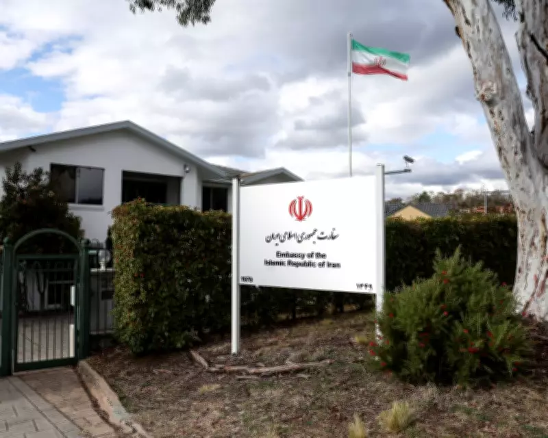 Afternoon Update: Friday's Key Developments in Australian News