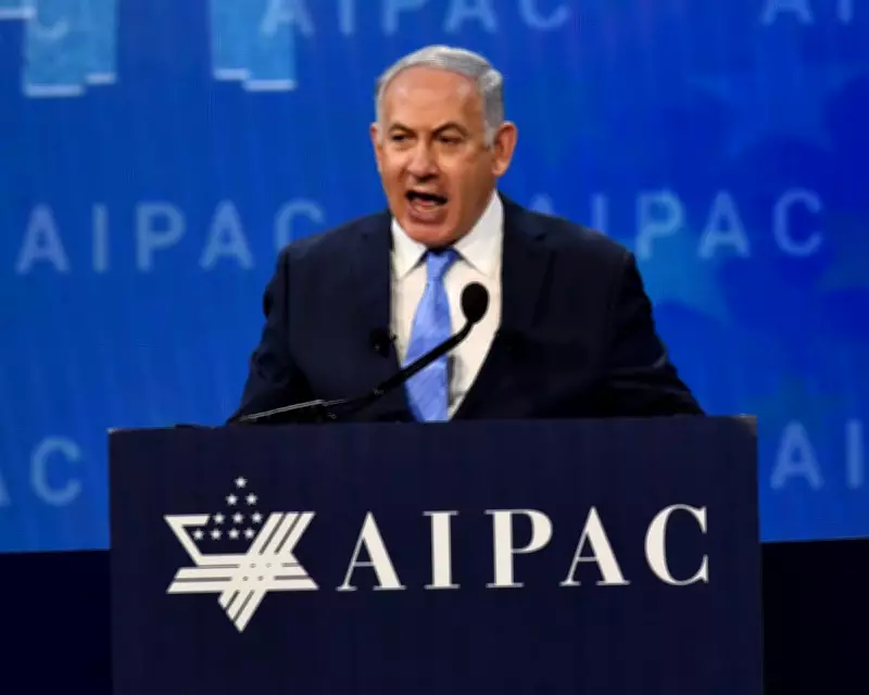 Aipac's Covert Funding Faces Scrutiny in Illinois Democratic Primaries