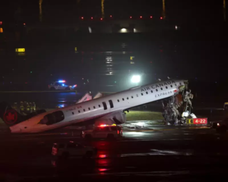 Air Canada Express Jet Collision at LaGuardia Kills Pilot and Co-Pilot