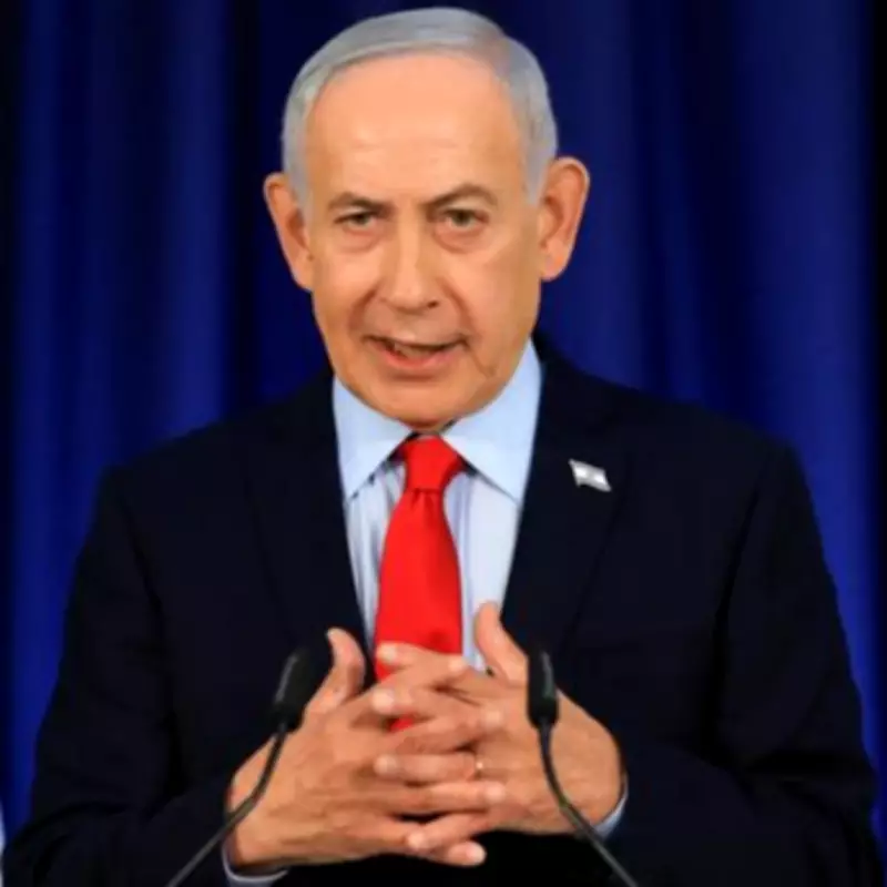 Amnesty Slams Israel's Death Penalty Bill as 'Apartheid by Noose' Targeting Palestinians