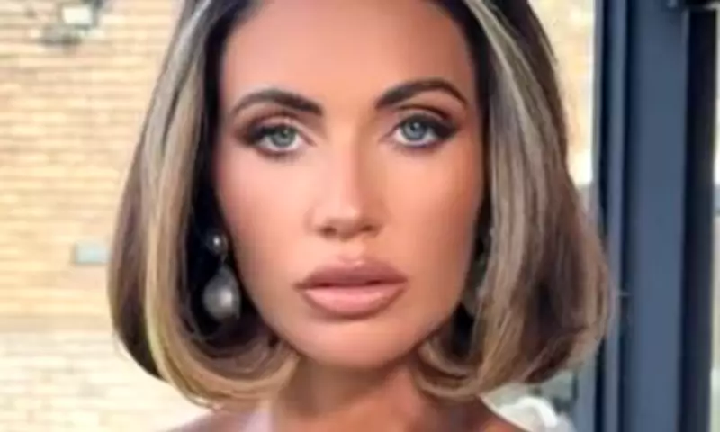 Amy Childs Shares Heartbreaking Family Crisis as Cousin's Baby Battles Rare Brain Tumour