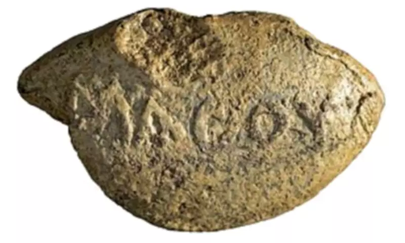 Ancient Sling Bullet Found in Israel Bears Mocking Message 'Learn Your Lesson'