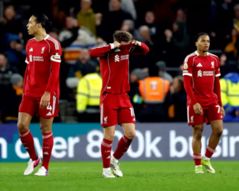 André's 94th-Minute Winner for Wolves Leaves Liverpool Dejected and Slot Frustrated