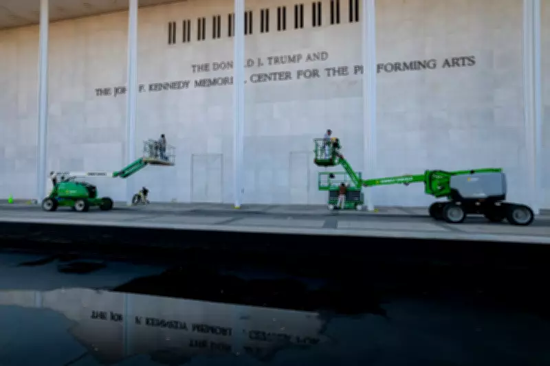 Architects Sue Trump Over Kennedy Center Renovation Plans in Washington D.C.
