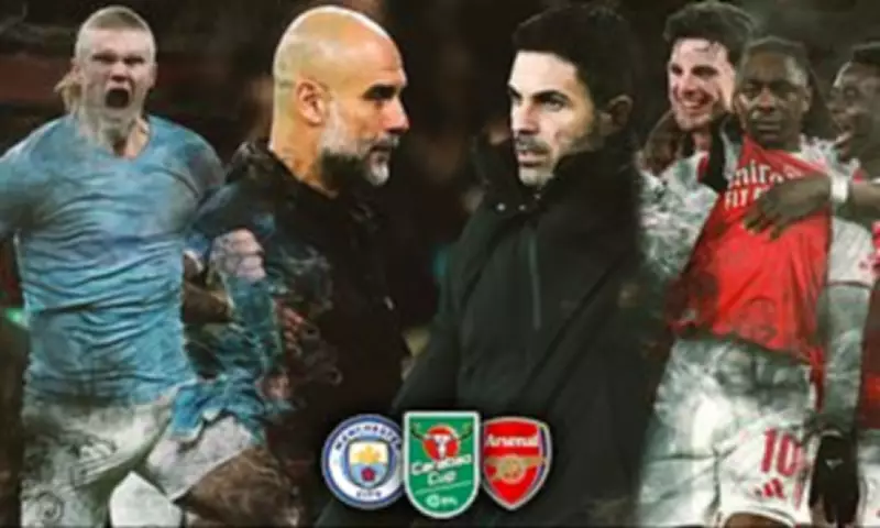 Arsenal vs Man City: Carabao Cup Final Preview and Historic Rivalry Analysis