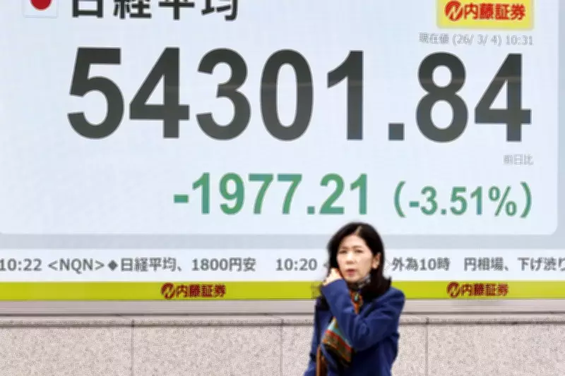 Asian Markets Plunge as Iran Conflict Widens and Oil Prices Surge