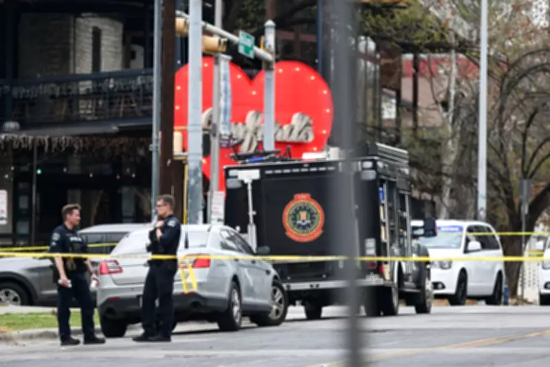 Austin Bar Shooting Suspect Wore 'Property of Allah' Shirt and Iranian Flag